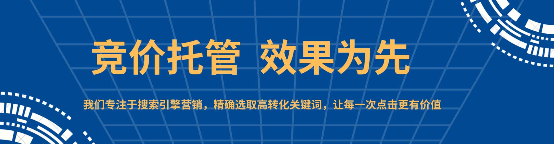 点军百度充值返点